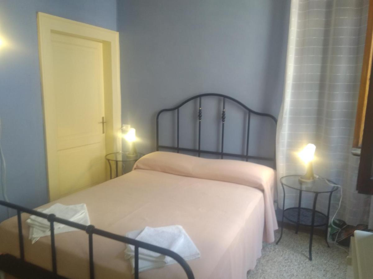 Sweet Home New البندقية المظهر الخارجي الصورة