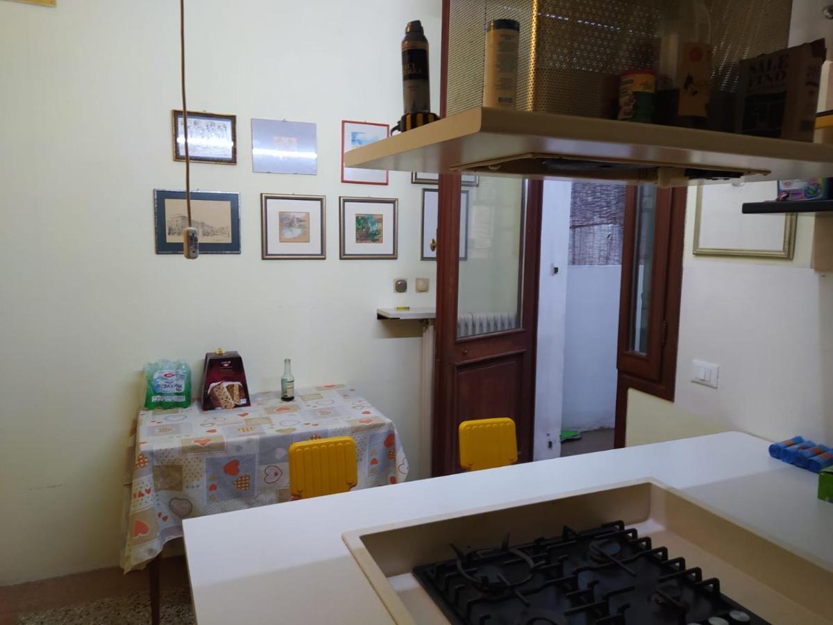 Sweet Home New البندقية المظهر الخارجي الصورة