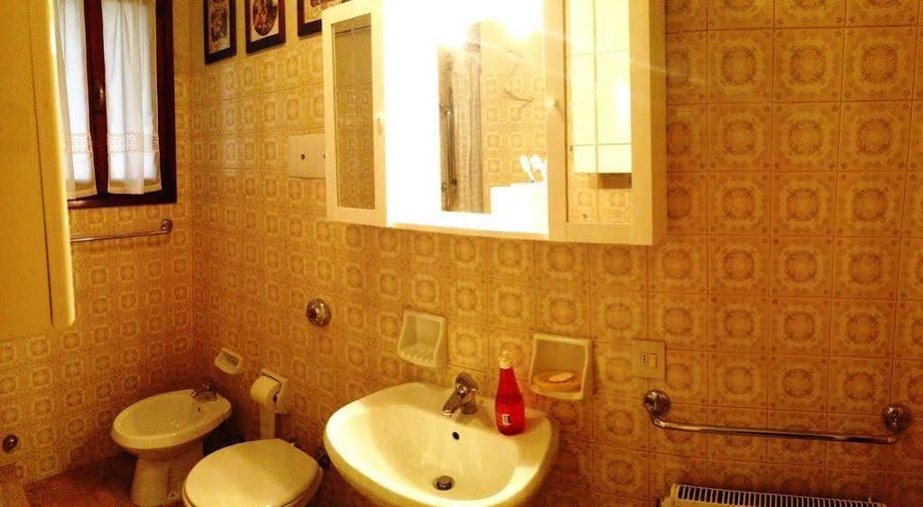 Sweet Home New البندقية المظهر الخارجي الصورة